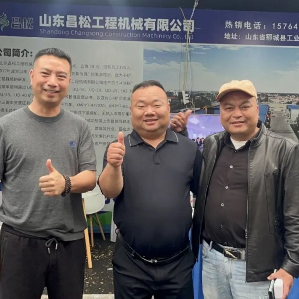山東昌松工程機械有限公司攜硬核產(chǎn)品亮相2026中國蒼南礦山機械設(shè)備展