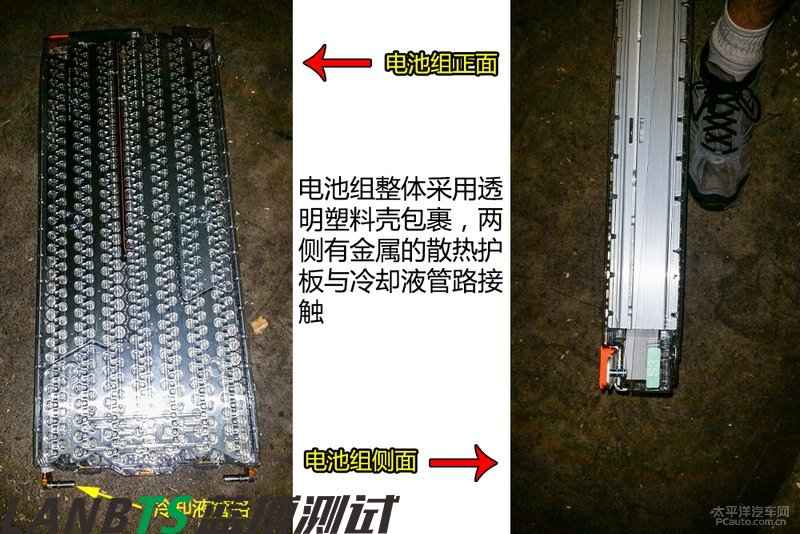 特斯拉電池板拆解:7000多節(jié)18650電池 密密麻麻