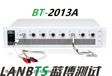 為什么要使用電池組測試系統(tǒng) 為什么要使用電池組測試系統(tǒng)