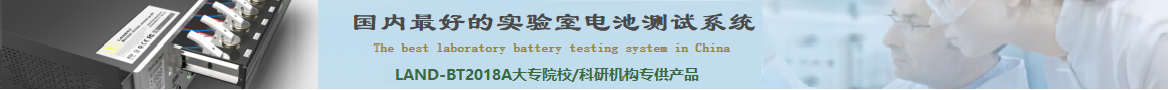 小森蟲用圖片1170 90.png 小森蟲用圖片1170 90.png