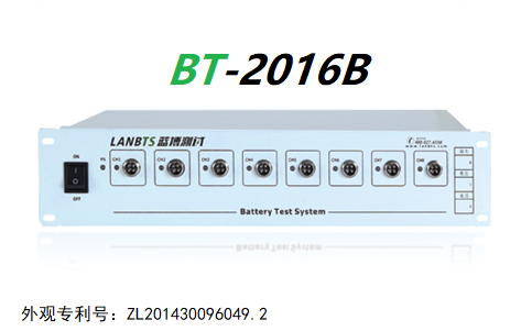 成品單體電池測試系統(tǒng)(品質(zhì)抽查).png 成品單體電池測試系統(tǒng)(品質(zhì)抽查).png