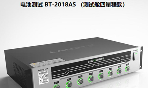 新能源電池檢測(cè) 新能源電池檢測(cè)