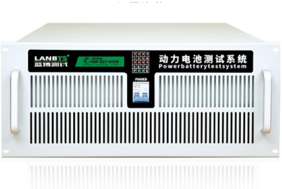 電池測(cè)試系統(tǒng).png 電池測(cè)試系統(tǒng).png