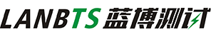 電池測(cè)試系統(tǒng)與電池檢測(cè)設(shè)備專(zhuān)業(yè)制造商-藍(lán)博測(cè)試